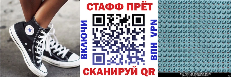 Где можно купить наркотики Гусев Альфа ПВП  Гашиш  КОКАИН 