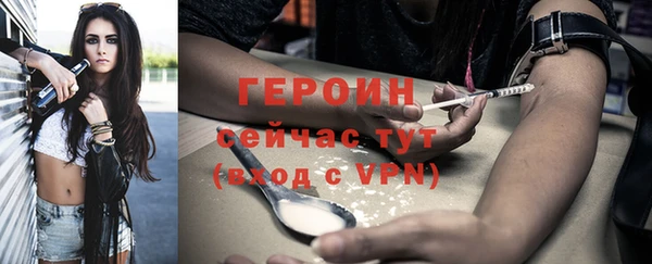 меф VHQ Богданович