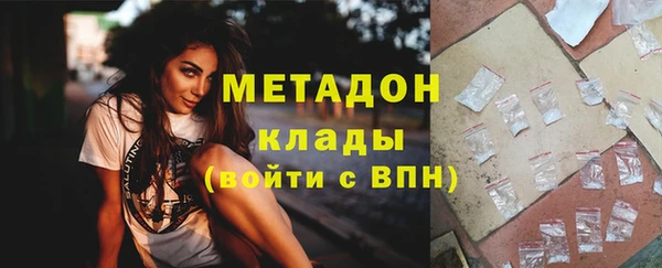 меф VHQ Богданович