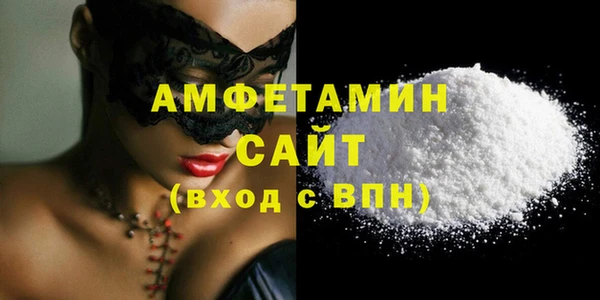 винт Богородицк