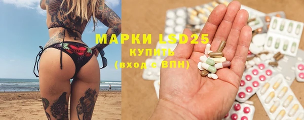 меф VHQ Богданович