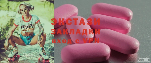 винт Богородицк