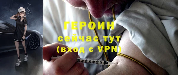 меф VHQ Богданович