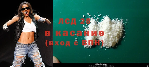 винт Богородицк