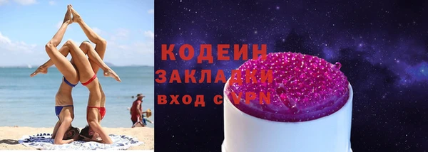 меф VHQ Богданович