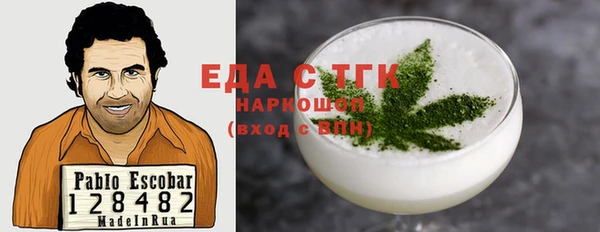 mdma Семикаракорск