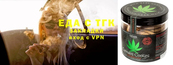 винт Богородицк