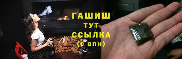 меф VHQ Богданович