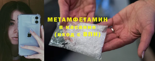 винт Богородицк