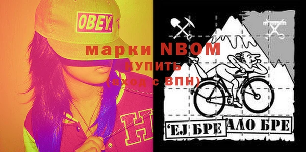 винт Богородицк