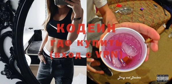 меф VHQ Богданович