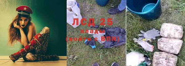 меф VHQ Богданович