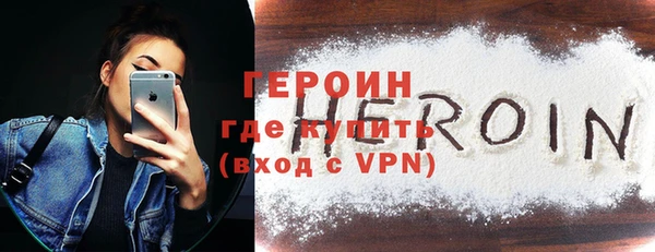 винт Богородицк
