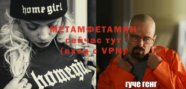 винт Богородицк