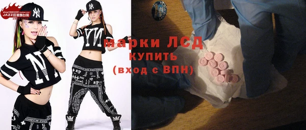 винт Богородицк